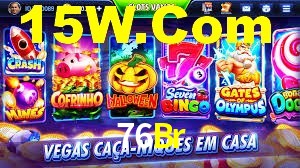 Welcome Bonus 76Br